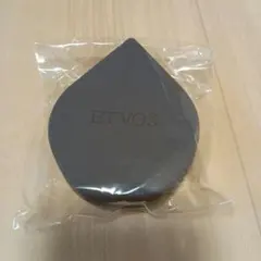 【新品未使用】ETVOS リラクシングマッサージブラシのサムネイル
