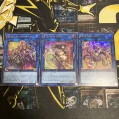 2026年最新】S：Pリトルナイトの人気アイテム - メルカリ