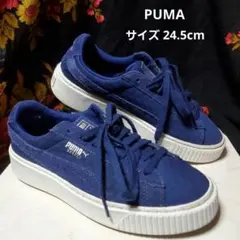 PUMA BASKET PLATFORM DE WNS ローカットスニーカー