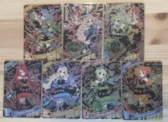 アイプリ ダークウィッシュメロディ ダークカルテットスターバズリウム サイン ①