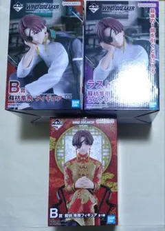 ウィンブレ 一番くじ A賞 桜 B賞 蘇枋 ラストワン賞 フィギュア - メルカリ