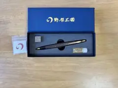 2026年最新】野原工芸 黒柿の人気アイテム - メルカリ