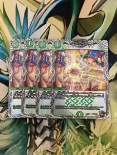 トレジャーマップ