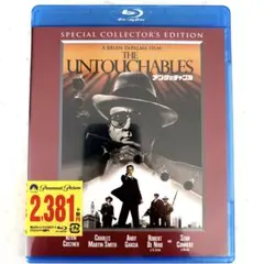 ［Blu-ray］アンタッチャブル スペシャル・コレクターズ・エディション　新品