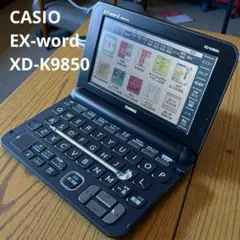 2026年最新】xd-k9850の人気アイテム - メルカリ