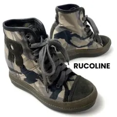 RUCOLINE ルコライン インヒールスニーカー 23cm 迷彩柄 美品