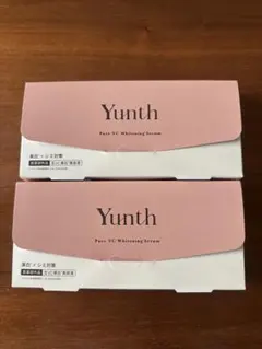 新品！YunthホワイトニングエッセンスPVC a 美容液1ml×28包２箱