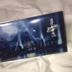 【新品未開封】滝沢歌舞伎ZERO 2020 The Movie ポストカード