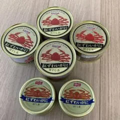 三越 たらばがに缶詰 箱無し（参考価格10,800円） 三越 たらばがに缶詰 箱無し（参考価格10,800円） - メルカリ