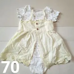 【BRANSHES】花柄ボディ肌着とスカートセット 70サイズ