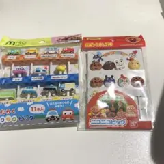 キッズお弁当ピック