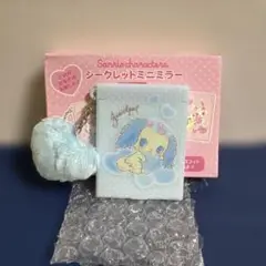 サンリオ ジュエルペット ミニミラー