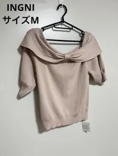 INGNI イング　レディース　半袖　ニット　新品　タグ付き