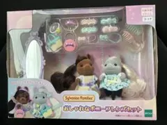 Item thumbnail for item c197f1fe-c611-4e2c-abb0-fa25bce61b31