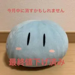CLANNAD 抽選プレゼント　古河パン特製ミトン　だんご大家族　希少 CLANNAD 抽選プレゼント 古河パン特製ミトン だんご大家族 希少