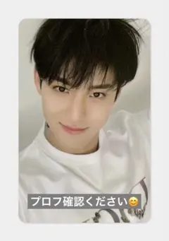 SEVENTEEN セブチ your choice トレカ ミンギュ