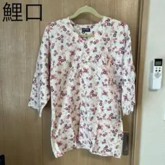 Item thumbnail for item f1470850-052b-44b1-8997-4ee27f6250a8