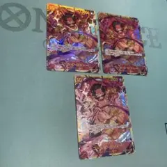 ワンピースカード　ゴール・D・ロジャー　シークレット3枚セット