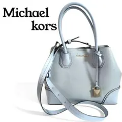 マイケルコース ハンドバッグ ショルダーバッグ 2way レザー グレー