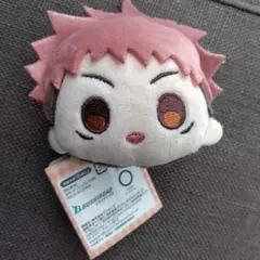 ぴんぐるみ 呪術廻戦 vol.1 虎杖悠仁