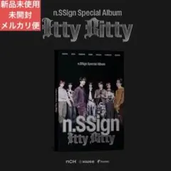 2025年最新】n.ssignの人気アイテム - メルカリ