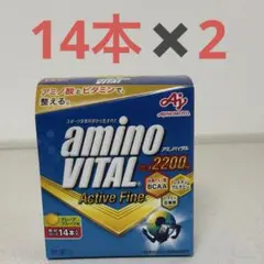 ☆ヨンヨン✰様 リクエスト 2点 まとめ商品