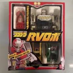 激走戦隊カーレンジャー DX激走合体RVロボ プラデラ 1996年 バンダイ