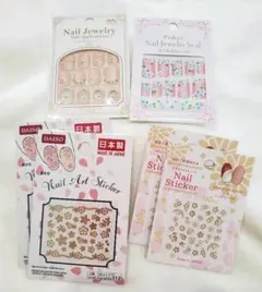 ネイルシール(花柄/４種)セット