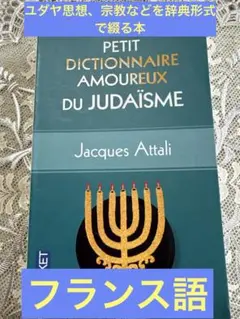 Item thumbnail for item ba298e11-be7f-445d-8a21-8736184ff159