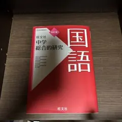 Item thumbnail for item 879c3985-9e09-4510-8041-152e196b439c