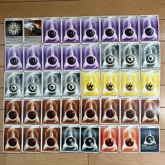ポケモンカード★まとめ売り82枚★ENERGY トレーナー サポーター 等