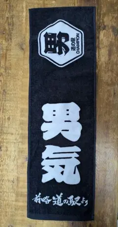 Item thumbnail for item e43eaca7-8761-48f9-8acb-97525f728636