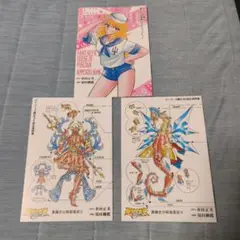 おまけ付 聖闘士星矢 海皇再起 フィギュアコンプセット おまけ付 聖闘士星矢 海皇再起 フィギュアコンプセット - メルカリ