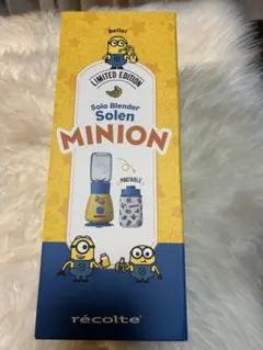 ⭐️新品　未使用　完売品⭐️レコルト ⭐️ソロブレンダーソラン ⭐️ミニオン