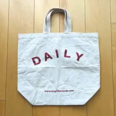 PIZZA Lab Green Onion BAG 新品　ステッカー3種付き❗️ PIZZA Lab Green Onion BAG 新品 ステッカー3種付き❗️ - メルカリ