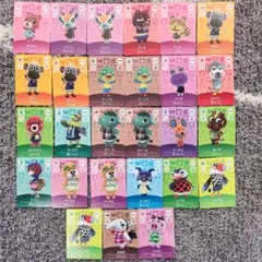 あつまれどうぶつの森　amiiboカード　第1弾　45枚まとめ売り