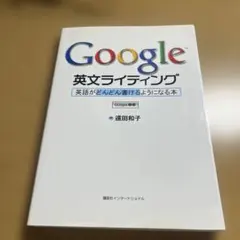 Item thumbnail for item b6522a6f-9ef2-4cc3-9e42-0f32c670012b