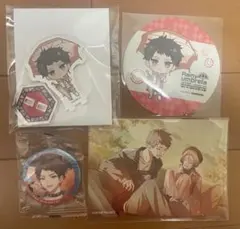 2025年最新】木ノ内太緒の人気アイテム - メルカリ