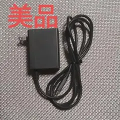 ① 美品ニンテンドースイッチ 純正ACアダプター HAC-002 任天堂 充電器