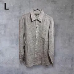 新品 タグ付き 未使用 UNIQLO ユニクロ Lサイズ グレー 長袖 シャツ