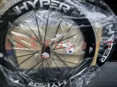 LUN HYPER 無極 第2世代 D33/D45/D67 ホイールセット 新品 Lun ( ルン ) ロードバイク用ディスクホイール HYPER D45