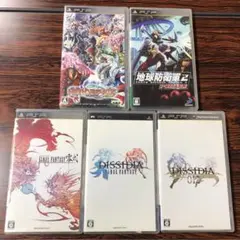 HEROES'VS他