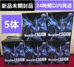 遊戯王 Monsters LEGION オベリスクの巨神兵 フィギュア　5体