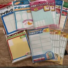 ringo様 リクエスト 2点 まとめ商品