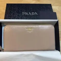 【PRADA/プラダ】 ラウンドファスナー 長財布 ベージュ