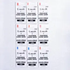 【未開封】　ポケモンカード NAGABA　イーブイプロモ　９種コンプリート