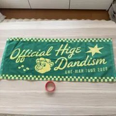 新品未使用 Official髭男dism フード付きタオル ストライプ - メルカリ