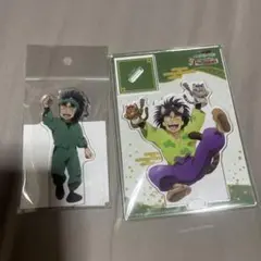 七松小平太 アクスタセット