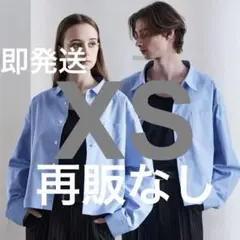 CLEL】ロイヤルオックスフォード クロップドシャツ サックスブルーL