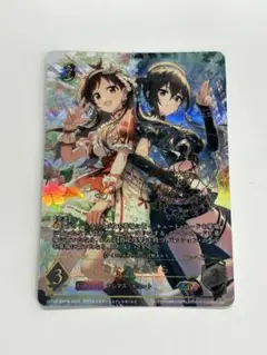 2025年最新】あかり サインの人気アイテム - メルカリ